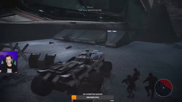 Mass Effect Legendary Edition ( масс эффект ) прохождение 4 смотреть онлайн