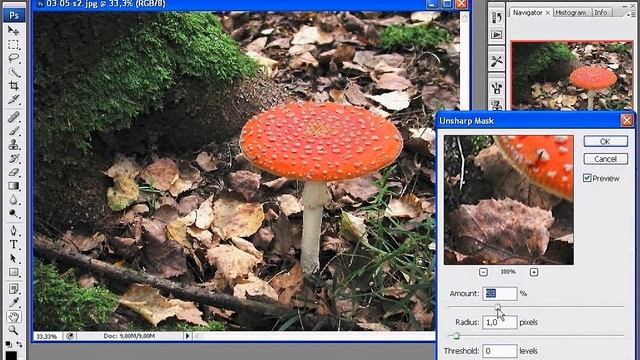 Увеличиваем резкость изображений смотреть онлайн