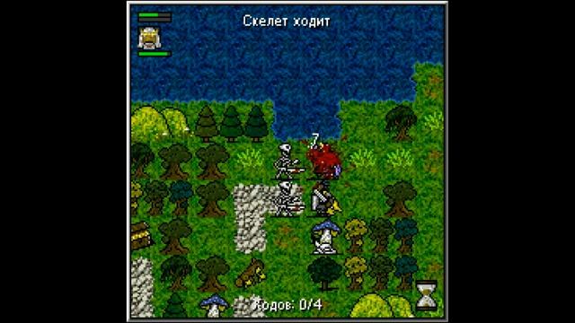 Moondawn JAVA GAME / ONLINE RPG (2007 year) смотреть онлайн