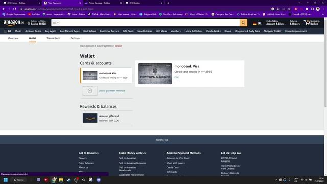Как получить Knife Crown - MM2 /Amazon Prime