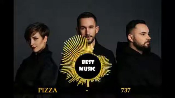 Группа Пицца подборка песен