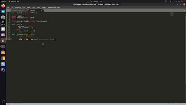 Пишу DoS на python смотреть онлайн