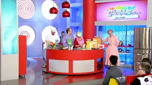 Хрен -- ядреный корень смотреть онлайн