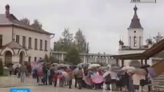 Престольный праздник отметил Старицкий Свято-Успенский монастырь смотреть онлайн