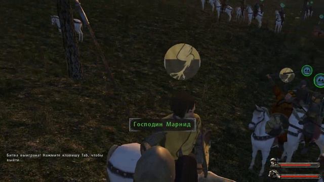 Mount and Blade[MaB Warband][#38]Конь сталь резвее =3 смотреть онлайн