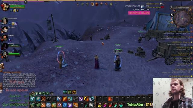 Warhammer Online: return of reconing | Learning to play on SW. смотреть онлайн