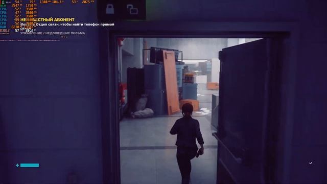 Control - RX 570 Ryzen 1200 & 8GB RAM смотреть онлайн
