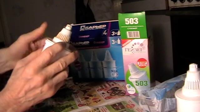 В кувшин Барьер ставим фильтр Гейзер смотреть онлайн