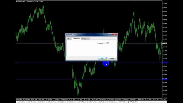 TD смотреть онлайн