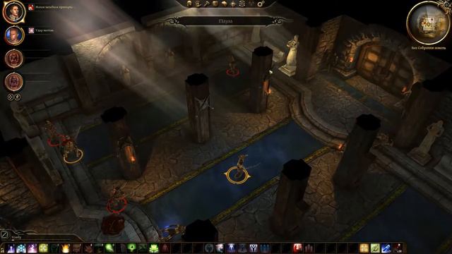 Dragon Age: Origins Маг Король Серия 44 смотреть онлайн