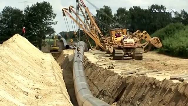 США против Северного Потока смотреть онлайн