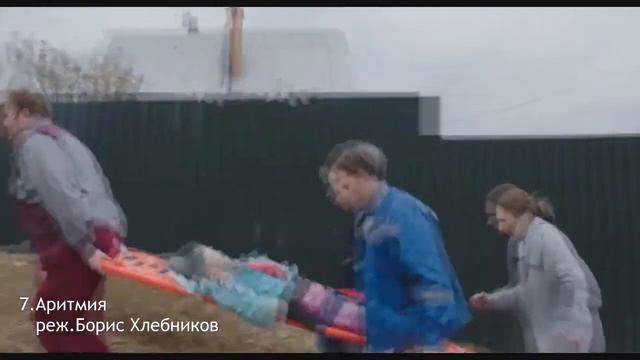 ТОП-15 лучших фильмов 2017 года смотреть онлайн