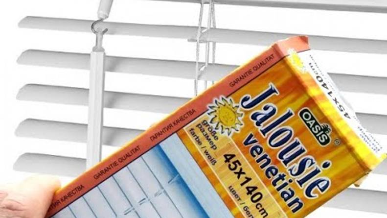 Установка жалюзи Венеция. Как укоротить жалюзи по длине