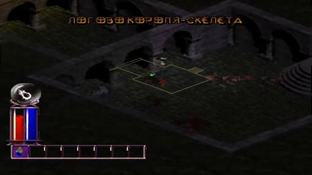 AR - Ностальгия по любимым играм)) [18] Diablo смотреть онлайн
