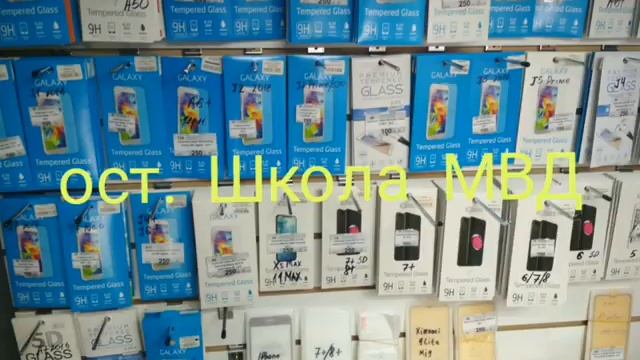 Аксессуары для сотовых телефонов. AKS CASE смотреть онлайн