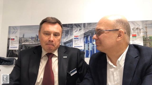 Вудекс 1 Выставка