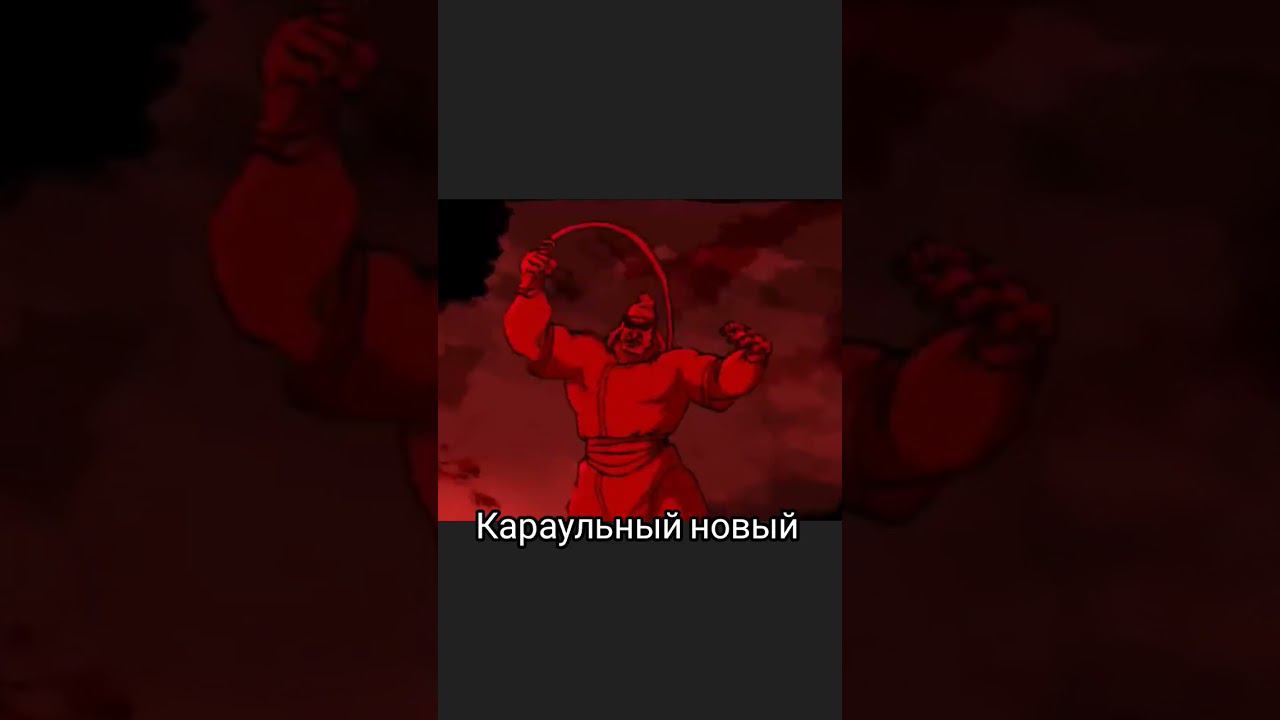 Николай Емелин ~ «Вспоиним, братья...» смотреть онлайн