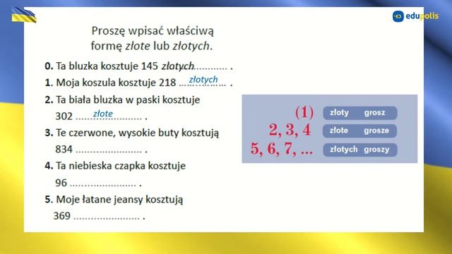 Польська мова для дорослих. Скільки це коштує? Погода і кольори смотреть онлайн