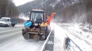 ротор на МТЗ