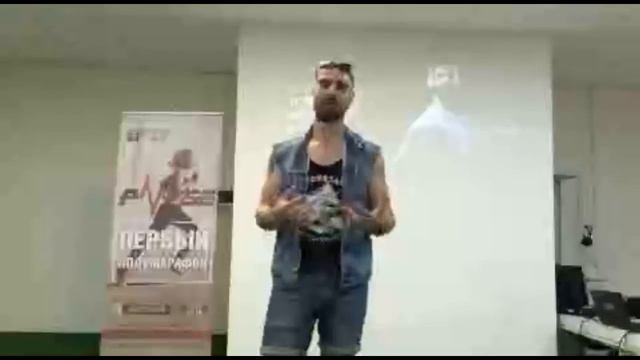 Встреча «Рацион питания спортсмена» Спикер Юрий Жимов смотреть онлайн