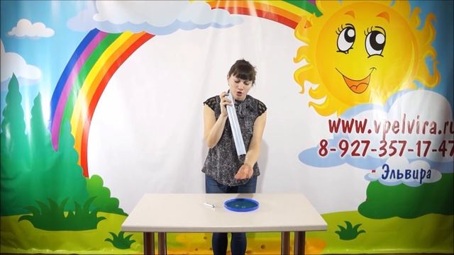 Трубка для горящих пузырей. Часть 1. Как сделать горящий пузырь. смотреть онлайн