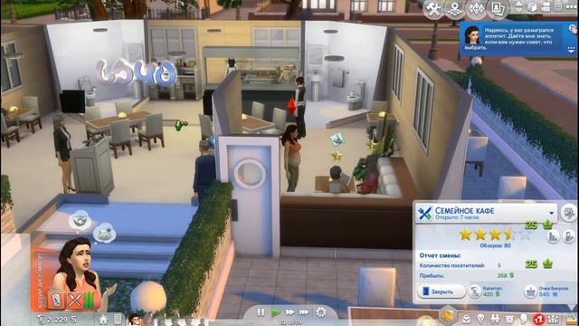 100 baby challenge #84 смотреть онлайн