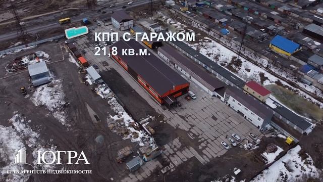 г.Нижневартовск, ул.Зимняя 9 - СВЕТОФОР смотреть онлайн