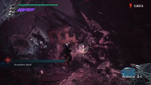 Devil May Cry 5 ➤ Секретные миссии ➤ Где найти и как пройти смотреть онлайн