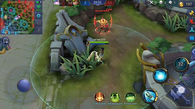 Вот что бывает если в MOBILE LEGENDS встречаются 5 имбицилов смотреть онлайн