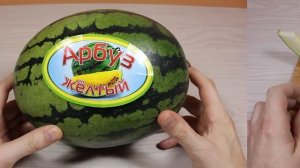 Пробую Необычные АРБУЗЫ и ДЫНИ. Дорого VS Дёшево. Дегустация Умелое ТВ