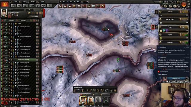 [HoI4] ОСТАЗИЯ ВСЕГДА ВОЕВАЛА С ЕВРАЗИЕЙ - играем по сети в 1984 мод к Hearts of Iron 4 | часть 2 смотреть онлайн