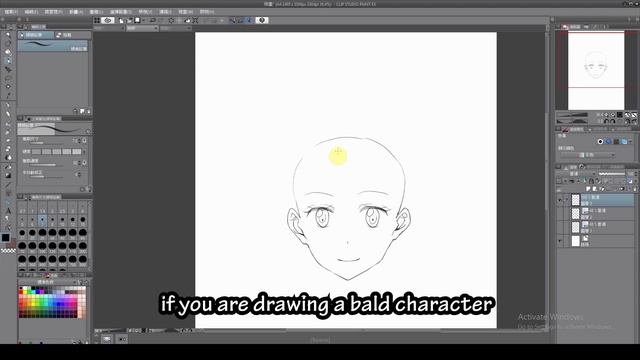 EASIEST Way To Draw Anime Face (Front & Side) смотреть онлайн