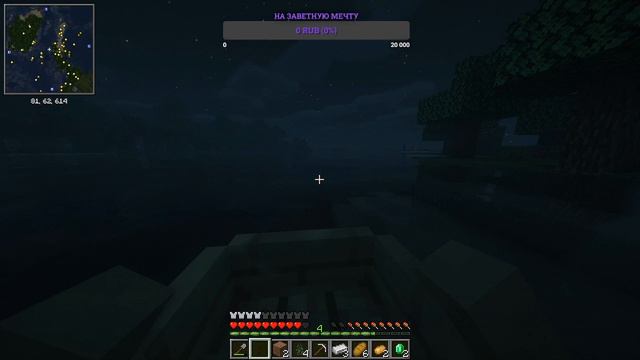 Надо же чем-то питаться-часть 7. смотреть онлайн