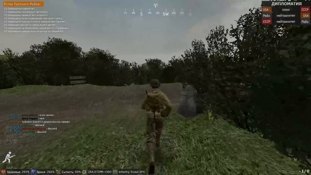 ИГРАЮ ЗА АМЕРИКАНСКОГО ШПИОНА | ВНЕДРЕНИЕ В АРМИЮ! | WW2 (World War 2) Garry's Mod смотреть онлайн