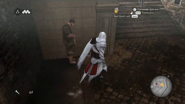Прохождение игры Assassin`s creed Brotherhood #3 смотреть онлайн