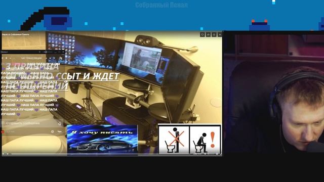 ?DK СМОТРИТ | 5 ПРИЧИН ПОЧЕМУ НУЖНО СЛЕДОВАТЬ ДОНАТНОМУ ДОГОВОРУ || СОБРАННЫЙ ПЕНАЛ?