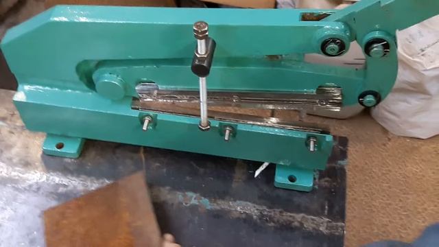 Режу металл ножницами рычажными смотреть онлайн