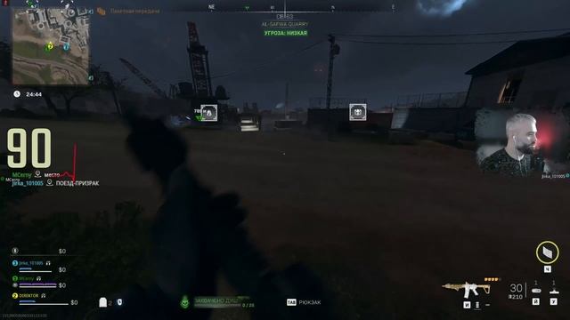 Call of Duty Warzone Обнулил персонажа для нового режима #warzone2 смотреть онлайн