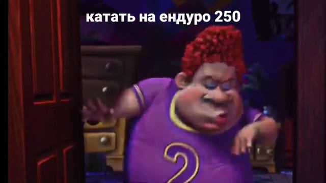 как нужно ездить на мотоцикле смотреть онлайн
