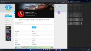 Отключаем лагающие кластеры на любом сервере в #wotblitz и #tanksblitz и где они? RU EU NA ASIA (ПК
