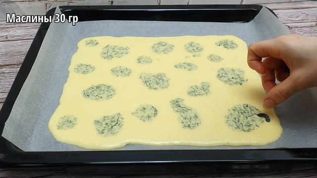 Веганские Рецепты