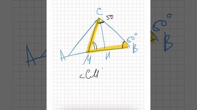 Острый угол B прямоугольного треугольника равен 50. Найти угол между медианой и высотой смотреть онлайн