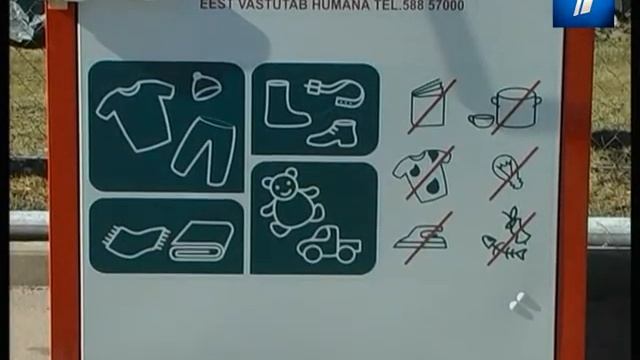 В столице установят контейнеры для сбора старой одежды смотреть онлайн