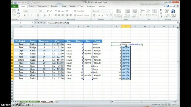 Vairāku ierakstu atlasīšana (4.LD 3.uzdevums) смотреть онлайн