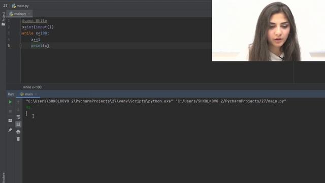 Ботаем Python с полного нуля для ЕГЭ по Информатике смотреть онлайн