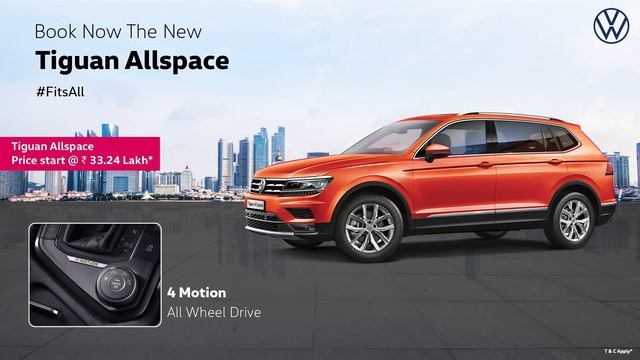 Volkswagen Tiguan Allspace смотреть онлайн