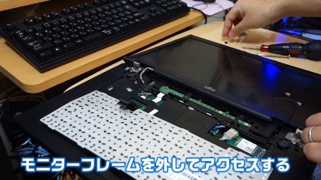 【改造PC】古いノートパソコンに最新のWi Fiアダプタを取り付け爆速化　Ｍ.2化改造 смотреть онлайн