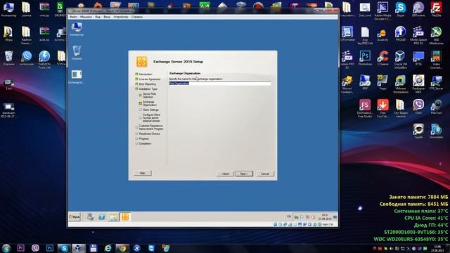 Установка Exchange 2010 на Server 2008r2 шаг за шагом смотреть онлайн
