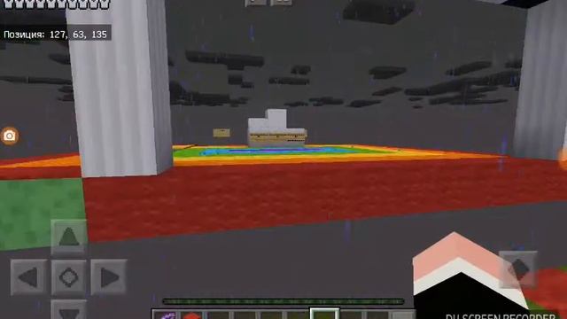 Какой бывает гром в маенкрафте?