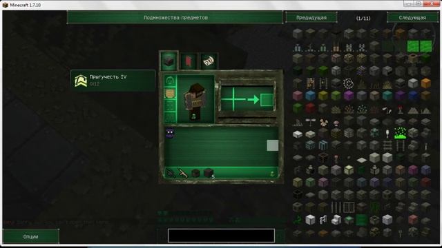 thewortex сервер stalker дюп 2015 уже не работает !!!! смотреть онлайн